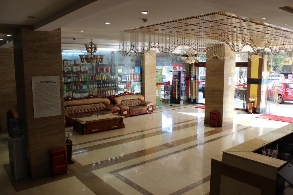 Kunming Youlian Hotel Extérieur photo